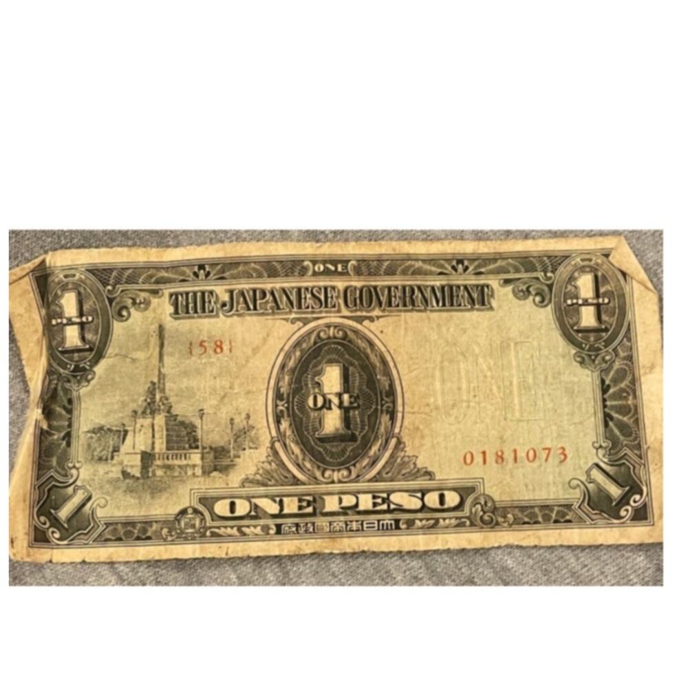 Japanese Government 1 Pesos 1943 PHILIPPINES Occupation Circulated